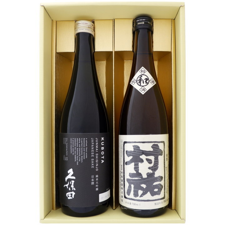 	村祐　和 アイテム口コミ第3位