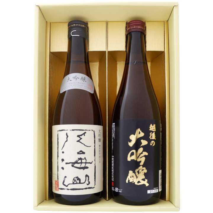 日本酒 新潟 八海山と新潟の地酒 越後の大吟醸 飲み比べ 720ml×2本セット 新潟 大吟醸 八海山と越後の大吟醸 飲み比べ 720ml×2本セット 送料無料【日本酒/地酒/新潟/ギフト/プレゼント/誕生日/お祝い/内祝/お父さん/父の日/敬老の日/退職/還暦/喜寿】