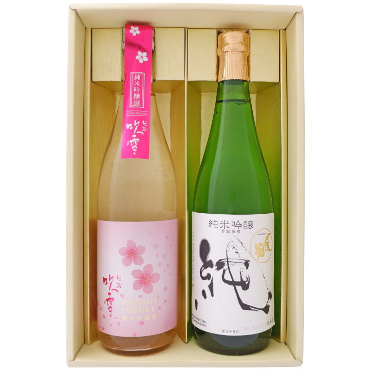 日本酒 飲み比べセット【春限定】越路吹雪 純米吟醸 春ボトルと〆張鶴 純 純米吟醸 720ml×2本ギフトセット 送料無料【お酒/地酒/新潟/プレゼント/誕生日/お祝い/内祝/お父さん/父の日/敬老の日/退職/還暦/喜寿】
