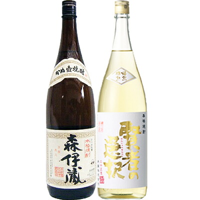賢者の選択 麦1800ml研醸 と森伊蔵 芋 1800ml森伊蔵酒造 焼酎 飲み比べセット 2本セット｜日本酒と焼酎のお店　新潟銘酒王国 20,160円