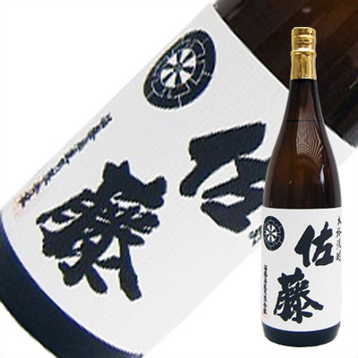 佐藤 白 1.8L 1800ml 芋焼酎 佐藤酒造 焼酎