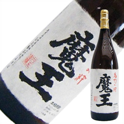 佐藤　白　芋焼酎　1800ml 2本 佐藤 白 芋焼酎 25度 1800ml 佐藤酒造 お取り寄せ : 焼酎屋