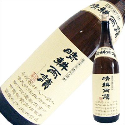 楽天市場】芋焼酎 晴耕雨讀 XX ダブルエックス ジョイホワイト 1800ml