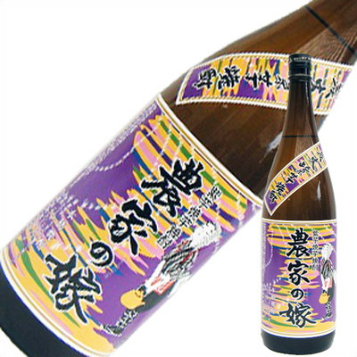 農家の嫁(紫） 芋 1.8L 1800ml 霧島町蒸留所 本格焼酎