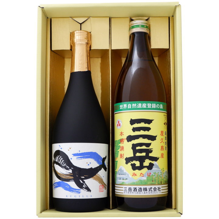 楽天市場】村尾 芋と魔王 芋焼酎 飲み比べお試し2本セット 村尾 芋焼酎