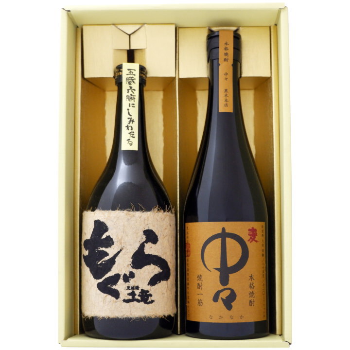 焼酎 もぐらと中々 飲み比べお試し2本セット もぐら 芋焼酎25 中々 麦焼酎 25 7 L 2本 送料無料 焼酎 お酒 ギフト 贈り物 プレゼント 誕生日 お祝い 内祝 お父さん 父の日 敬老の日 退職 還暦 喜寿 Highsoftsistemas Com Br