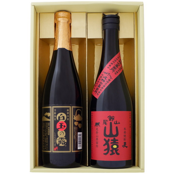 【陶器入 山芋焼酎】 ★ 夜叉ヶ池 ★  720ＭＬ 25度 １ケース（６本入） 楽天市場】【ギフト包装無料】山芋焼酎 夜叉ヶ池 720ml 玉泉堂