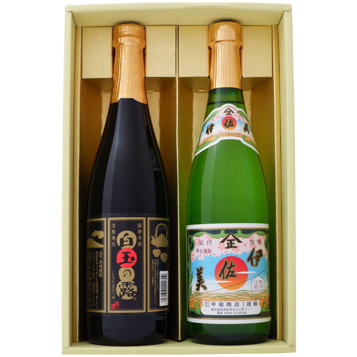 【新品未使用】本格焼酎　伊佐美3本セット 元祖プレミアム焼酎 伊佐美 3本 八幡 3本 本格焼酎 25% 1800ml