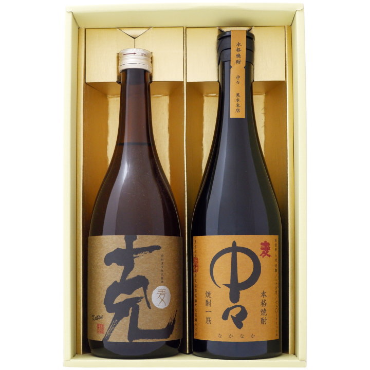 焼酎 克 麦と中々 飲み比べお試し2本セット克 麦 麦焼酎 25°中々 麦焼酎 25°720ｍl×2本 送料無料【焼酎/お酒/ギフト/贈り物/プレゼント/誕生日/お祝い/内祝/お父さん/父の日/敬老の日/退職/還暦/喜寿】