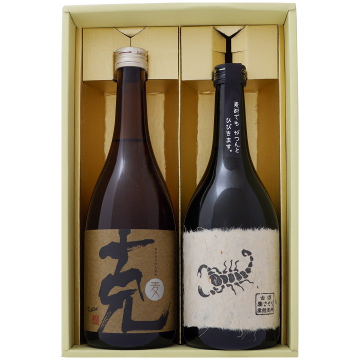 焼酎 克 麦と黒さそり 飲み比べお試し2本セット克 麦 麦焼酎 25°黒さそり 麦焼酎 25°720ｍl×2本 送料無料【焼酎/お酒/ギフト/贈り物/プレゼント/誕生日/お祝い/内祝/お父さん/父の日/敬老の日/退職/還暦/喜寿】