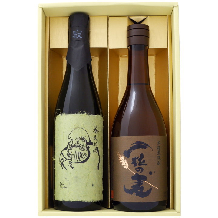 焼酎 そば和尚と一粒の麦 飲み比べお試し2本セット そば和尚 そば焼酎 25°一粒の麦 麦焼酎 25°720ｍl×2本 送料無料【焼酎/お酒/ギフト/贈り物/プレゼント/誕生日/お祝い/内祝/お父さん/父の日/敬老の日/退職/還暦/喜寿】