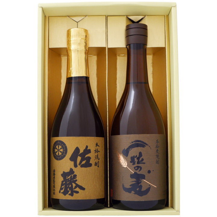 焼酎 佐藤 麦と一粒の麦 飲み比べお試し2本セット 佐藤 麦 麦焼酎 25°一粒の麦 焼酎 25°720ｍl×2本送料無料【焼酎/お酒/ギフト/贈り物/プレゼント/誕生日/お祝い/内祝/お父さん/父の日/敬老の日/退職/還暦/喜寿】