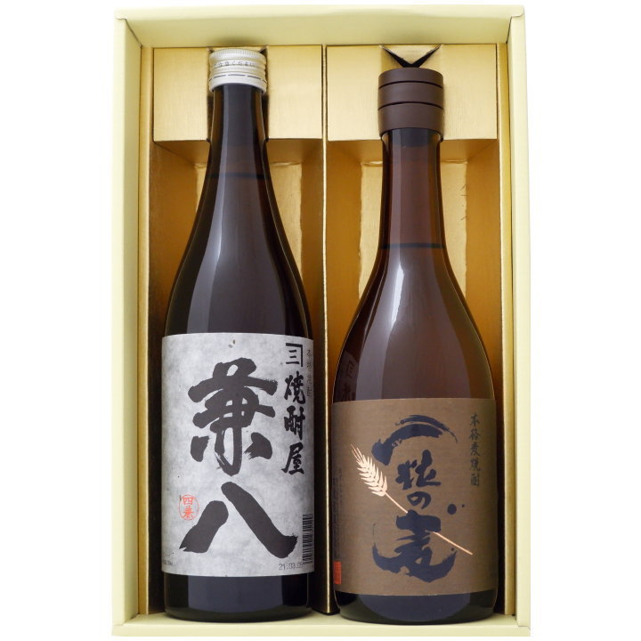 楽天市場】兼八 赤霧島 焼酎 飲み比べセット 720ml×1本 900ml×1本 兼