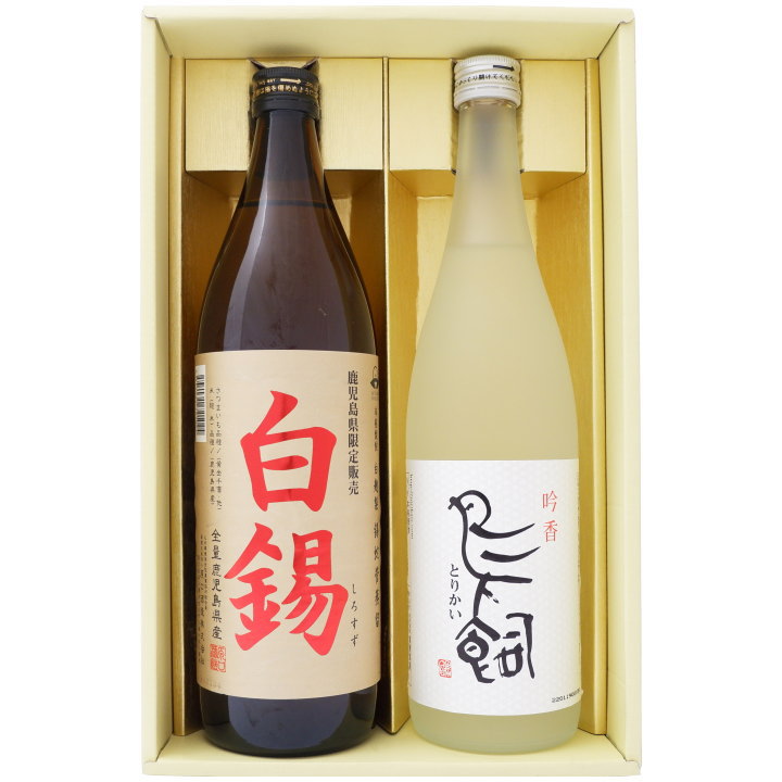 焼酎 鹿児島県限定販売 白錫（しろすず）と鳥飼 900ml×1本 720ml×1本セット 鹿児島県限定販売 白錫（しろすず）芋焼酎 25° 鳥飼 米焼酎 25°900ml×1本 720ml×1本 送料無料【お酒/地酒/鹿児島/プレゼント/誕生日/お祝い/内祝/お父さん/父の日/敬老の日/退職/還暦/喜寿】