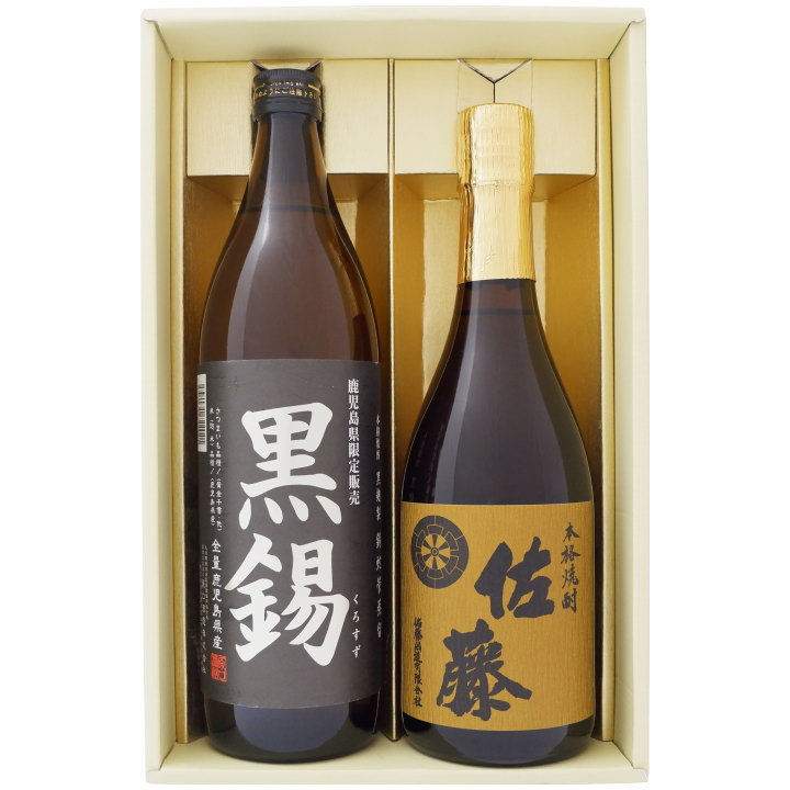 一番の 焼酎 飲み比べセット 鹿児島県限定 黒錫 くろすず 芋焼酎 25° と 佐藤麦 麦焼酎 25°900ml×1本 720ml×1本 送料無料  qdtek.vn