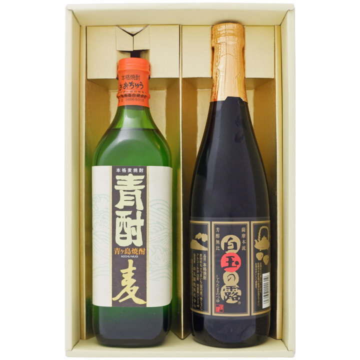 焼酎 青酎と元老院 お手頃ギフトセット720ml×2本 青酎 麦焼酎 元老院