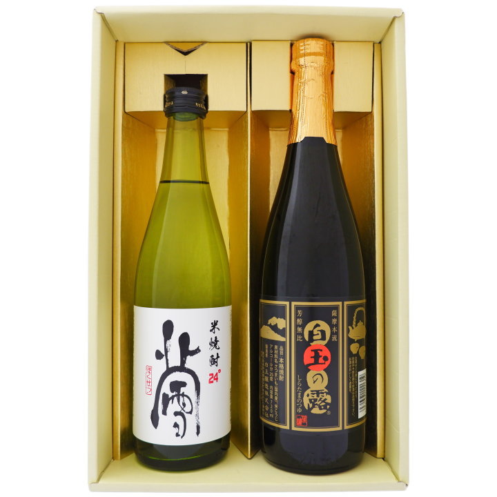 楽天市場】焼酎 飲み比べセット 新潟 限定販売品 北雪 米焼酎と