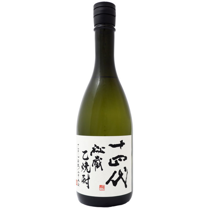 百年の孤独720ml と佐藤 焼酎 黒色ラベル720ml 新品未開封品2本セット 楽天市場】佐藤 黒 百年の孤独 焼酎 飲み比べセット 720ml×2本