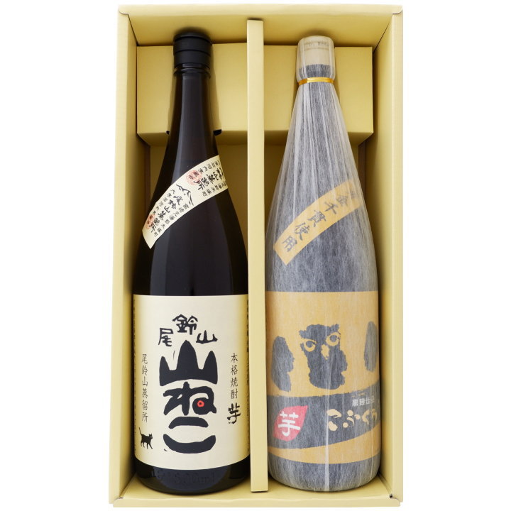 こふくろう 芋1800ml研醸 と山ねこ 芋1800ml尾鈴山蒸留所 焼酎 飲み比べセット 2本セット