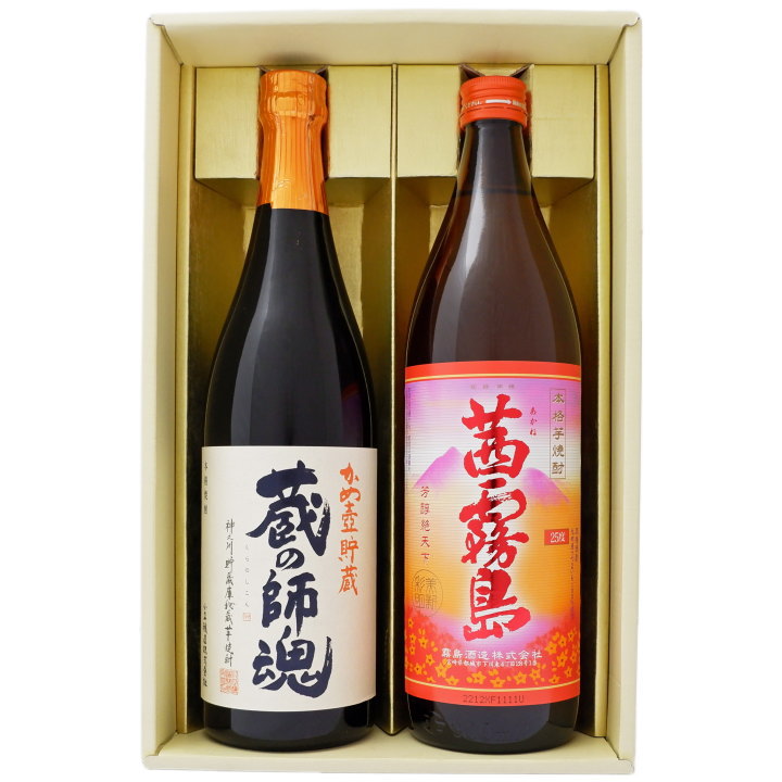 霧島★順吉★焼酎 90th Anniversary 900ml Yahoo!オークション -「90周年記念」(霧島) (芋焼酎)の落札相場