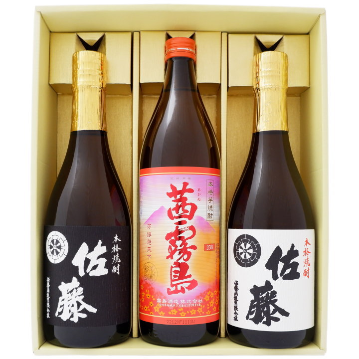楽天市場】佐藤黒 佐藤白 赤霧島 焼酎 飲み比べセット 720ml×2本