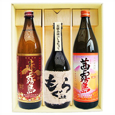 【もぐら】芋焼酎 25°さつま無双【赤霧島】芋焼酎 25°霧島酒造【茜霧島】芋焼酎 25°霧島酒造 720ml×1本 900ｍｌ×2本 【送料無料】沖縄は別途1,000円いただきます。