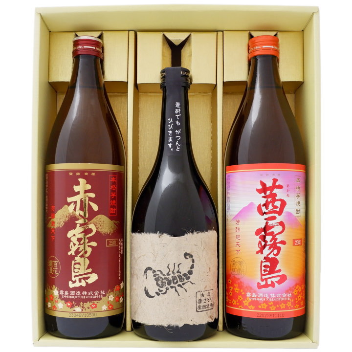 楽天市場】焼酎 霧島酒造創業九十周年記念【順吉】900ml 33
