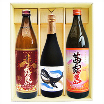焼酎 飲み比べセット くじらのボトル 赤霧島 茜霧島 720ml×1本 900ml×2本 焼酎 お酒 飲み比べ 九州 贈り物 プレゼント 誕生日 お祝 内祝 お父さん 父の日 母の日 敬老の日 退職 還暦 喜寿