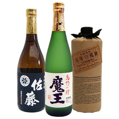 本格焼酎佐藤黒3本セット 楽天市場】佐藤黒 佐藤白 佐藤麦 焼酎 飲み比べセット 720ml 3本