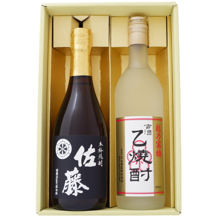 楽天市場】佐藤黒 佐藤白 佐藤麦 焼酎 飲み比べセット 720ml 3本 化粧