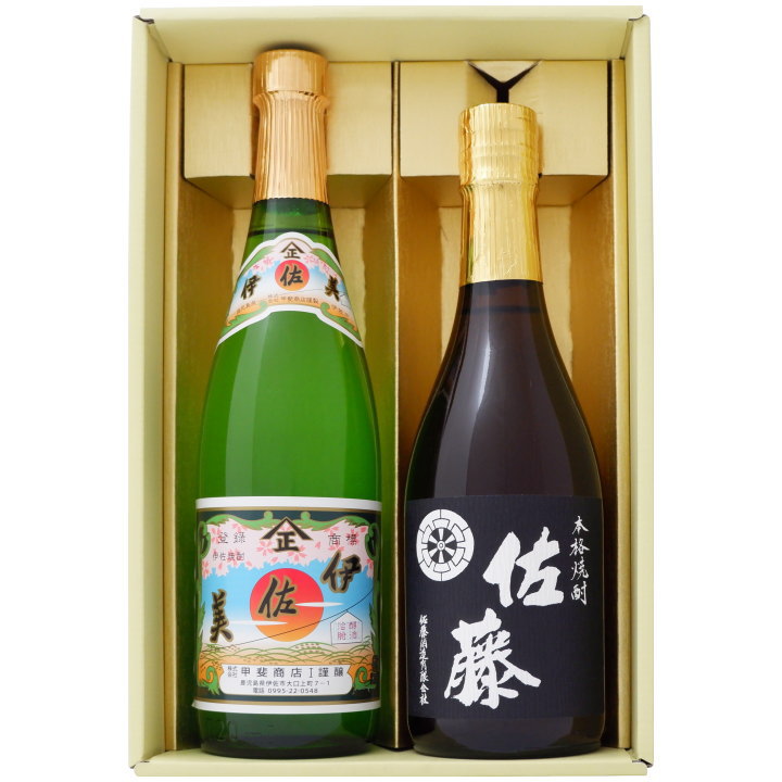 芋焼酎 佐藤 白 麹仕込 720ml 佐藤酒造 ≪箱無し≫