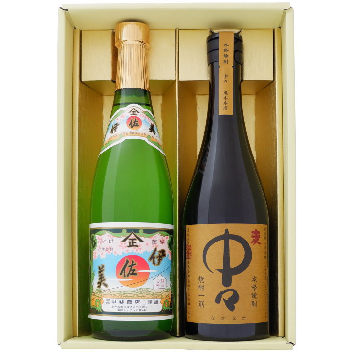 焼酎 伊佐美と中々 飲み比べお試し2本セット 伊佐美 芋焼酎 25° 中々 麦焼酎 25° 720ｍl×2本 送料無料【焼酎/お酒/鹿児島/ギフト/贈り物/プレゼント/誕生日/お祝い/内祝/お父さん/父の日/敬老の日/退職/還暦/喜寿】