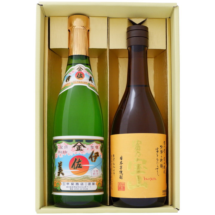 楽天市場】【伊佐美が定価2,700円】芋焼酎 伊佐美・なかむら・日