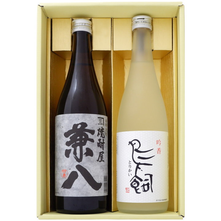焼酎 兼八と鳥飼 米 飲み比べお試し2本セット 兼八 麦焼酎25°鳥飼 米焼酎 25° 720ｍl×2本 送料無料【焼酎/お酒/大分/ギフト/贈り物/プレゼント/誕生日/お祝い/内祝/お父さん/父の日/敬老の日/退職/還暦/喜寿】 6,530円