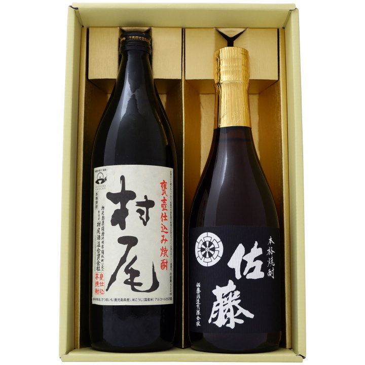Amazon.co.jp: 「」 飲み比べセット 【百年の孤独】+【千年の