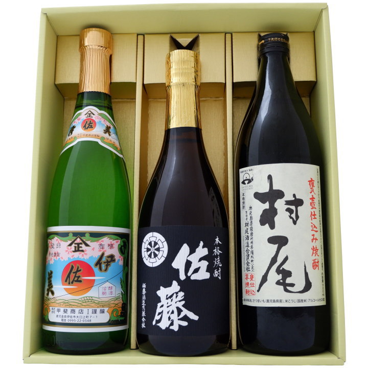 世界の人気ブランド 25° 25°900ｍl×1本 伊佐美 黒 焼酎 芋と佐藤 送料無料 720ｍl×2本 芋焼酎25°佐藤 飲み比べお試し3本セット  村尾 芋焼酎 焼酎