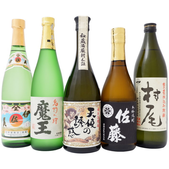 魔王 佐藤黒 天使の誘惑 4合瓶 3本セット 楽天市場】焼酎 天使の誘惑 芋と佐藤 黒 芋 魔王 芋 飲み比べお
