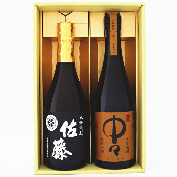 楽天市場】佐藤黒 佐藤白 佐藤麦 焼酎 飲み比べセット 720ml 3本