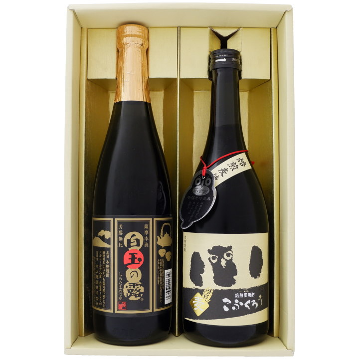楽天市場】三岳 もぐら 焼酎飲み比べセット 900ml×1本 720ml×1本