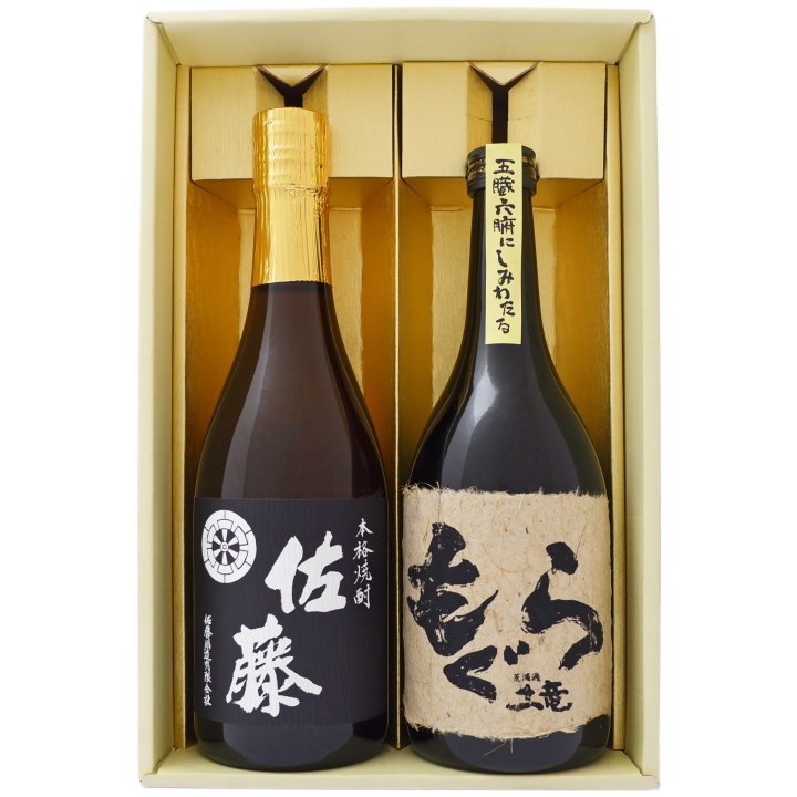 特価商品 芋焼酎佐藤黒と白 焼酎 - kintarogroup.com