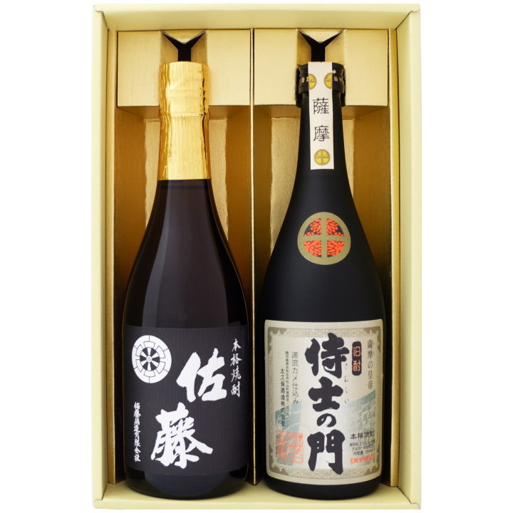 【楽天市場】佐藤 黒 佐藤 白 芋 焼酎 飲み比べセット 720ml 2本 化粧箱入り 佐藤酒造 お酒 プレゼント 誕生日 ギフト セット  【送料無料】沖縄は別途1,000円いただきます。 : 日本酒と焼酎のお店 新潟銘酒王国