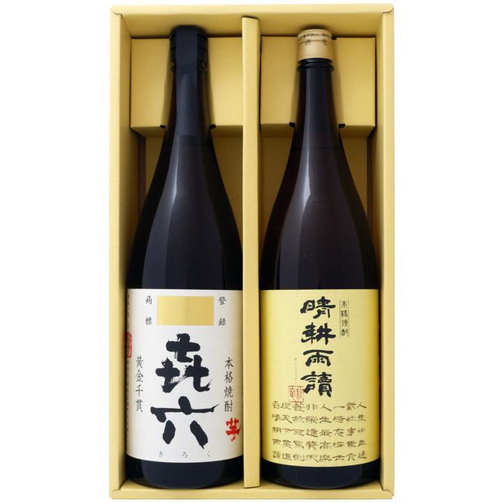 喜六(きろく) 芋 1800ml黒木本店 と晴耕雨読 芋 1800ml佐多宗二商店 焼酎 飲み比べセット 2本セット 送料無料