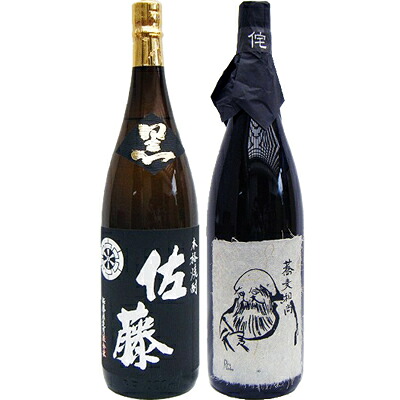 そば和尚 蕎麦 1800ml と佐藤 黒 1800ml 芋焼酎 黒麹仕込 飲み比べ 2本セット 【送料無料】沖縄は別途1,000円いただきます。｜日本酒と焼酎のお店　新潟銘酒王国