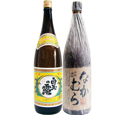 楽天市場】村尾 芋 1800ml村尾酒造 となかむら 芋1800ml中村酒造