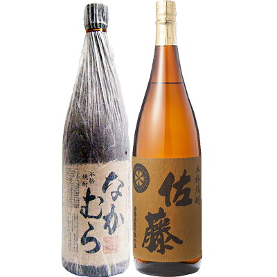 佐藤麦 麦 1800ml佐藤酒造 となかむら 芋1800ml中村酒造所 焼酎 飲み比べセット 2本セット 送料無料｜日本酒と焼酎のお店　新潟銘酒王国