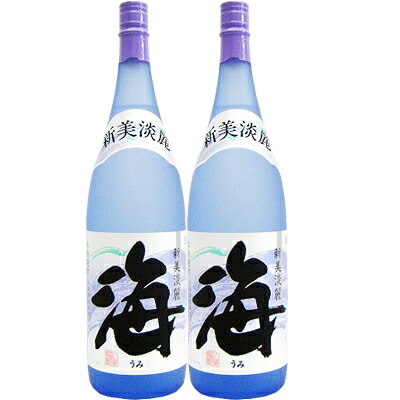 海 芋 1800ml大海酒造　　2本セット
