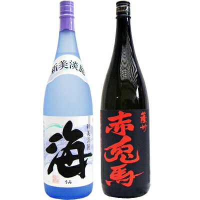 赤兎馬 芋 1800ml濱田酒造 と海 芋 1800ml大海酒造 焼酎 飲み比べセット 2本セット 送料無料