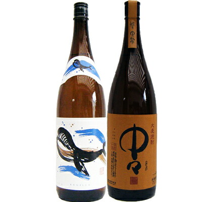 中々 麦1800ml黒木本店 とくじらのボトル 芋 1800ｍｌ大海酒造 焼酎 飲み比べセット 2本セット 送料無料