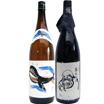 そば和尚 蕎麦 1800ml とくじらのボトル 芋 1800ｍｌ大海酒造 焼酎 飲み比べセット 2本セット 送料無料