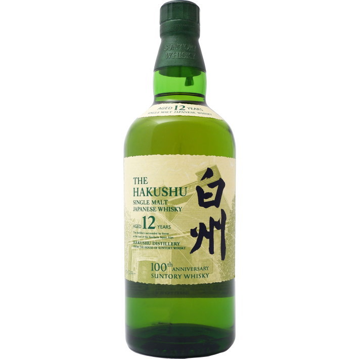 サントリー　白州 シングルモルトウイスキー 700ml　1本　新品未開封箱入り 楽天市場】サントリー シングルモルト ウイスキー 白州NV